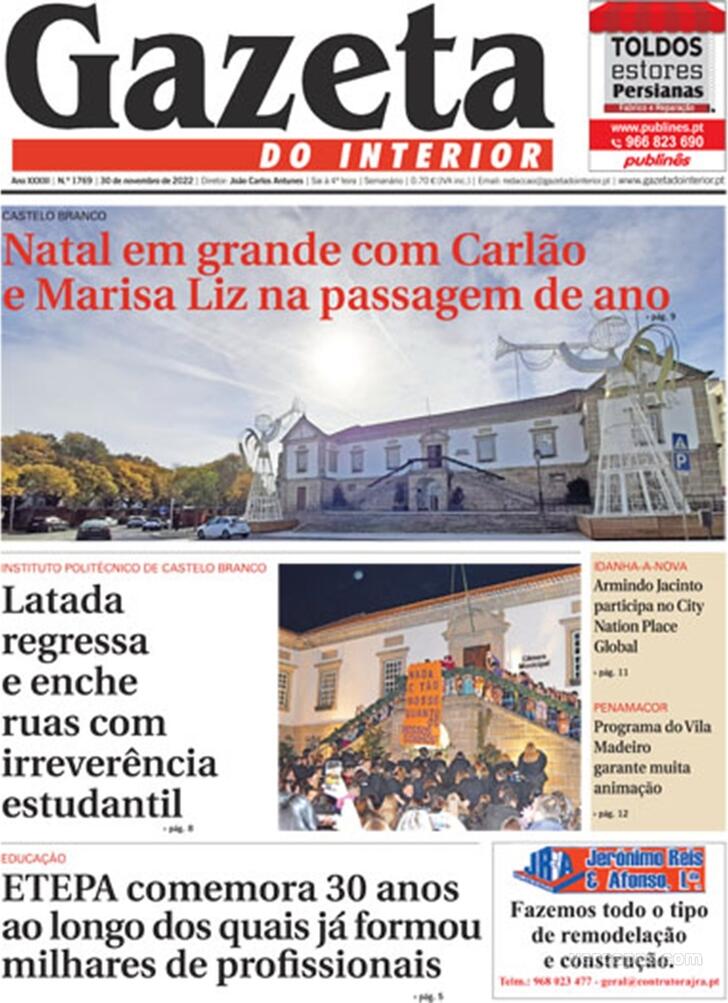 Gazeta do Interior