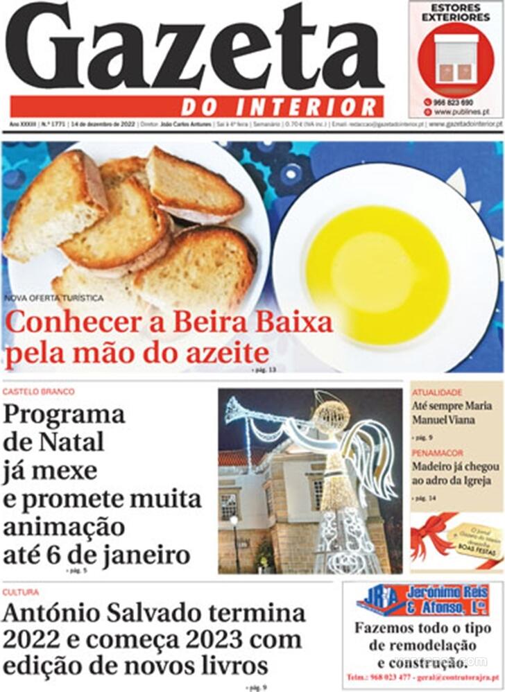 Gazeta do Interior