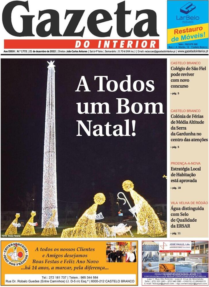 Gazeta do Interior