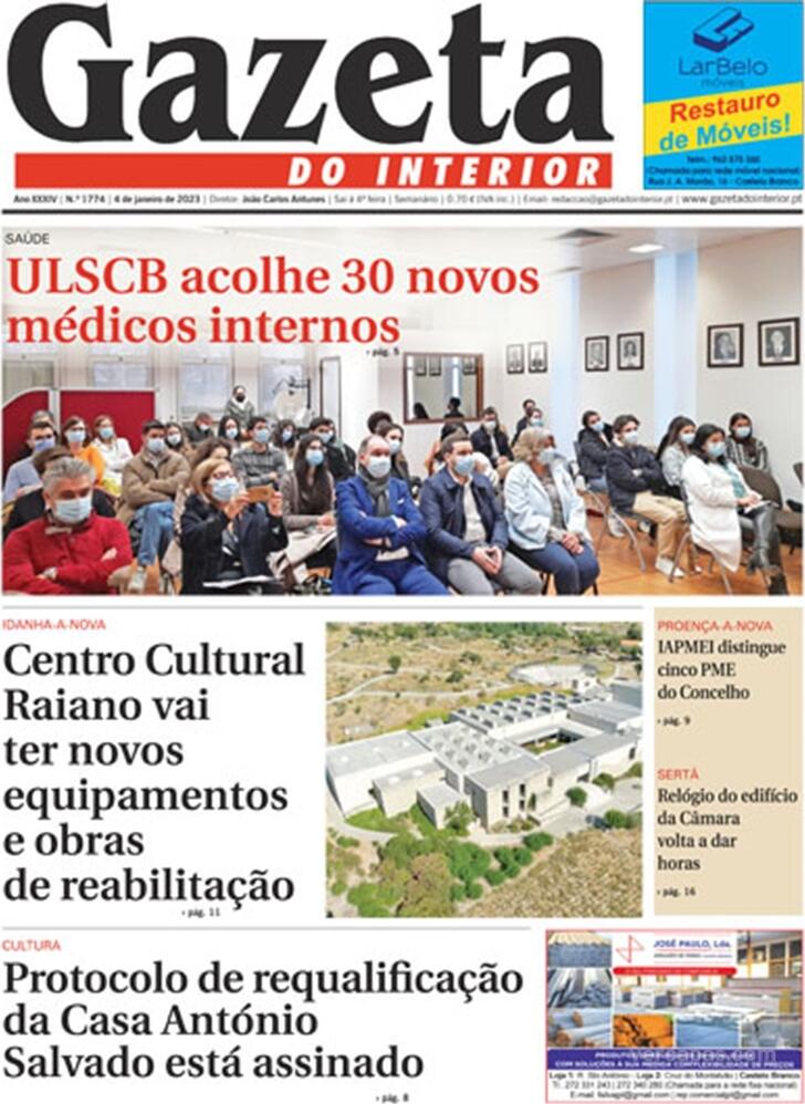 Gazeta do Interior