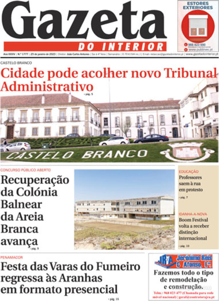 Gazeta do Interior