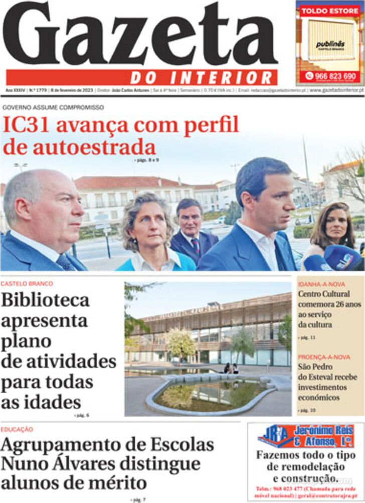 Gazeta do Interior