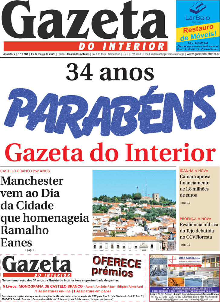 Gazeta do Interior