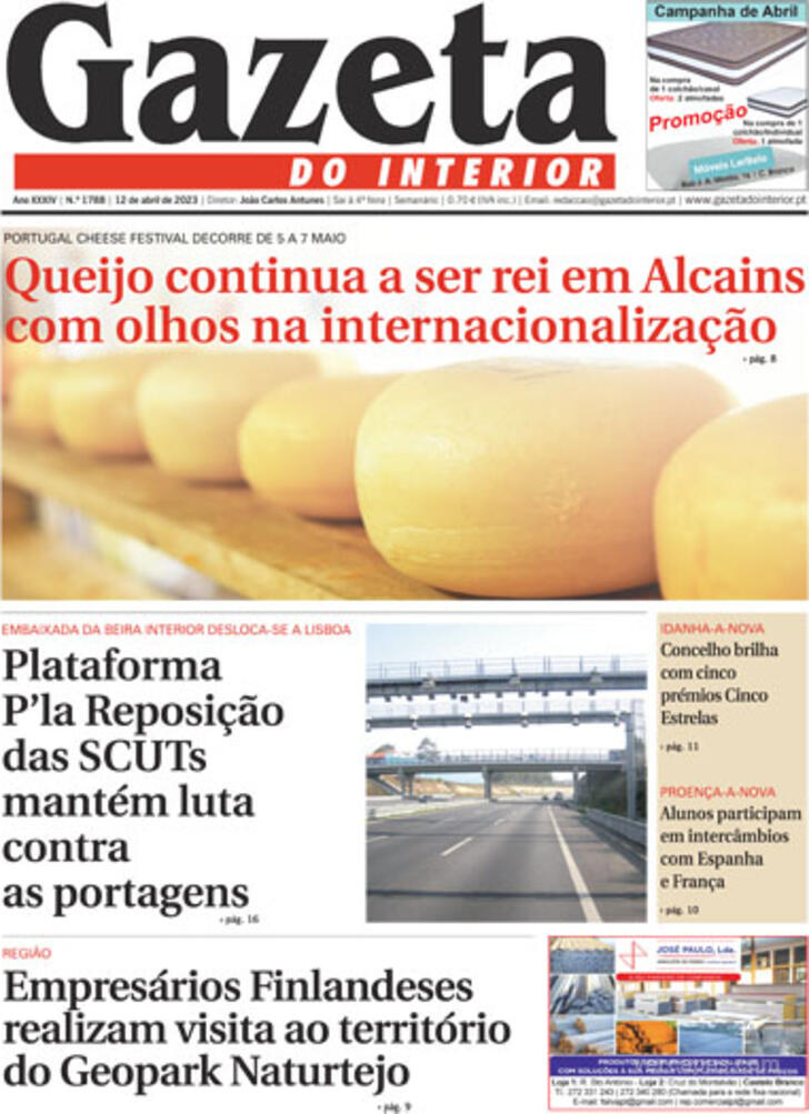 Gazeta do Interior