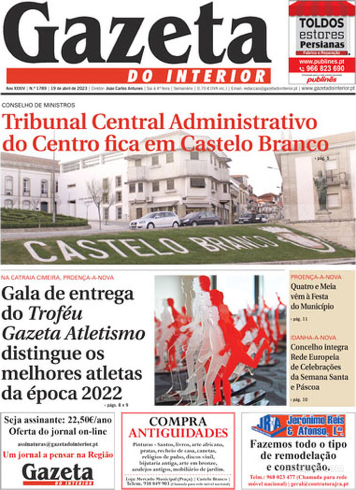 Gazeta do Interior