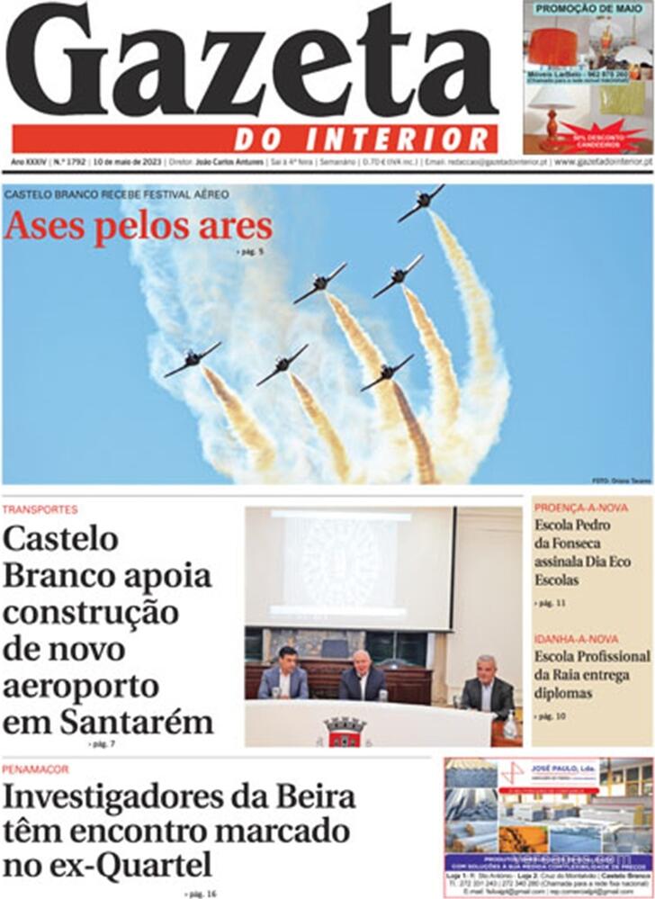 Gazeta do Interior