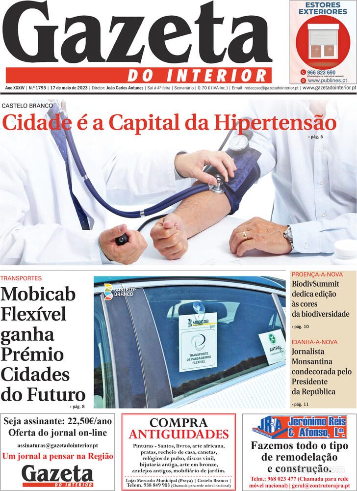 Gazeta do Interior