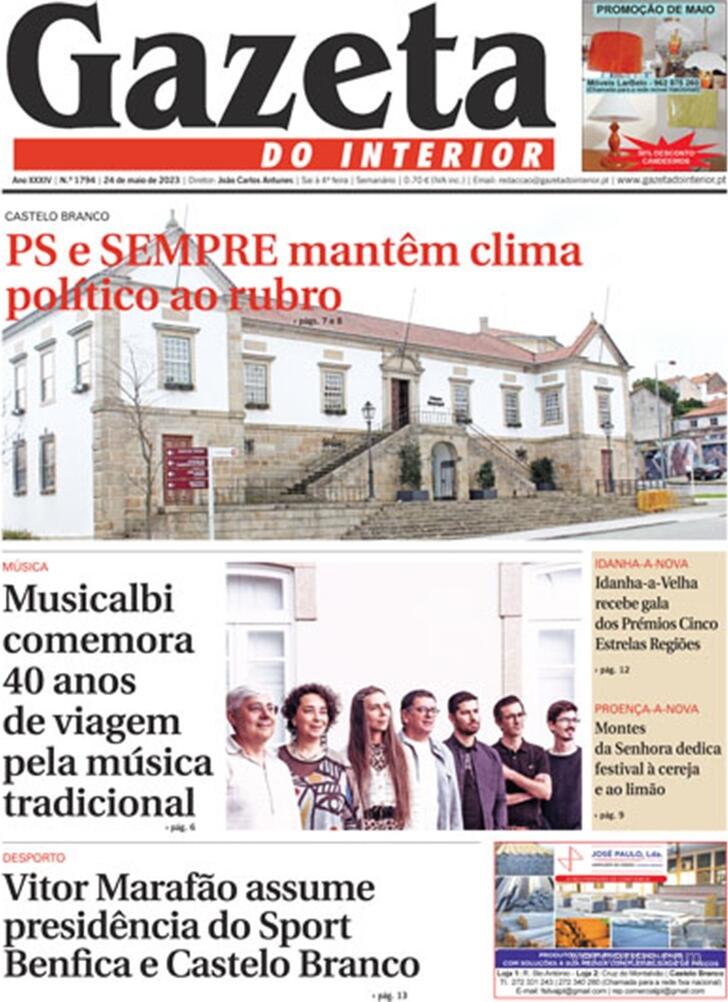 Gazeta do Interior