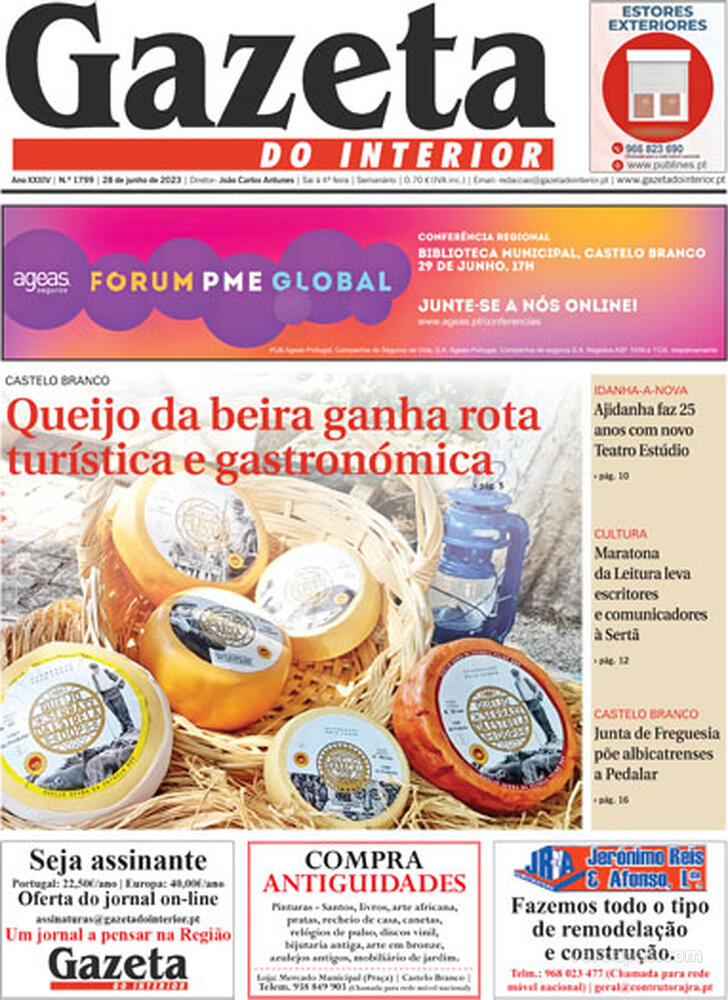 Gazeta do Interior