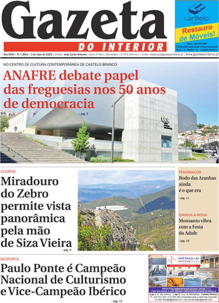 Gazeta do Interior