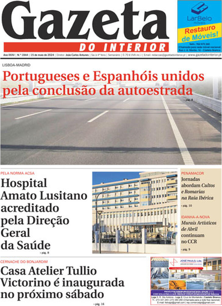 Gazeta do Interior