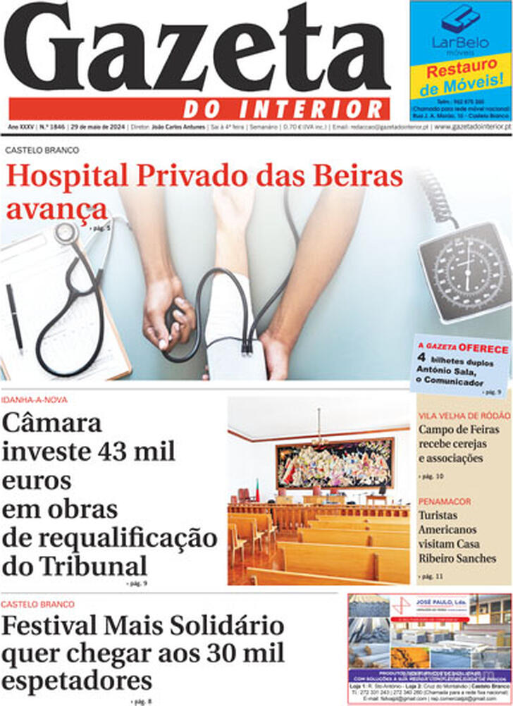 Gazeta do Interior