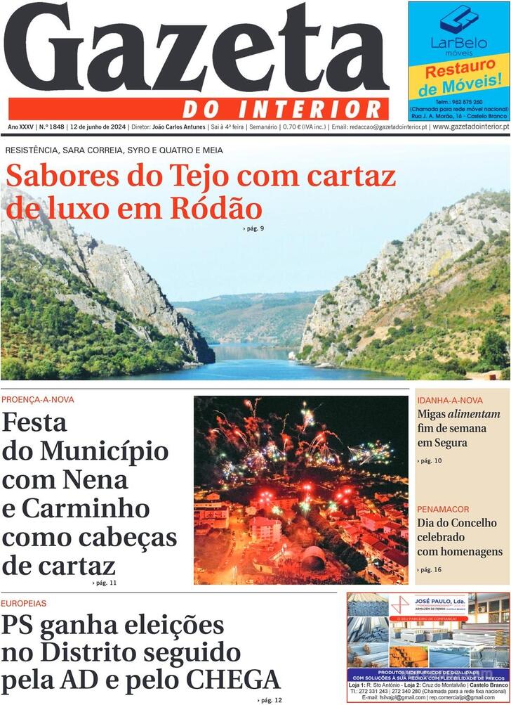 Gazeta do Interior