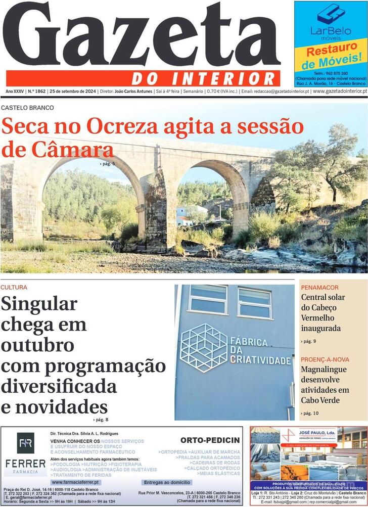 Gazeta do Interior