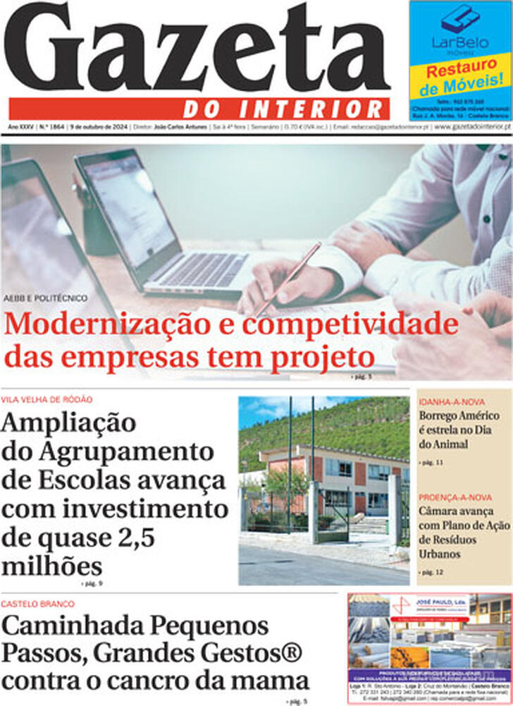 Gazeta do Interior