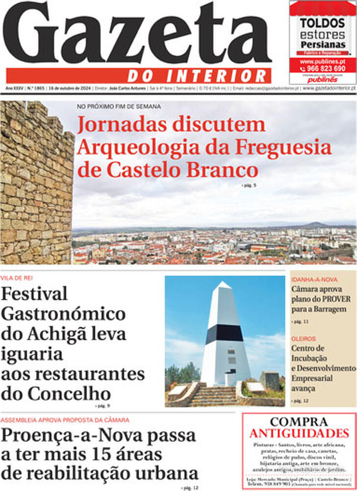 Gazeta do Interior