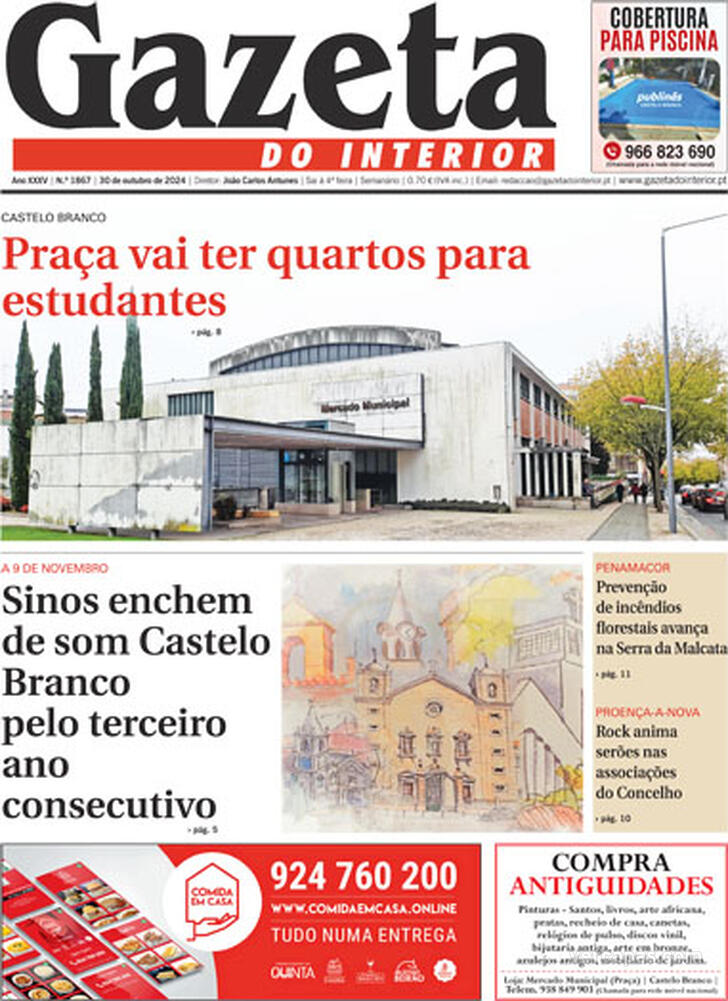 Gazeta do Interior