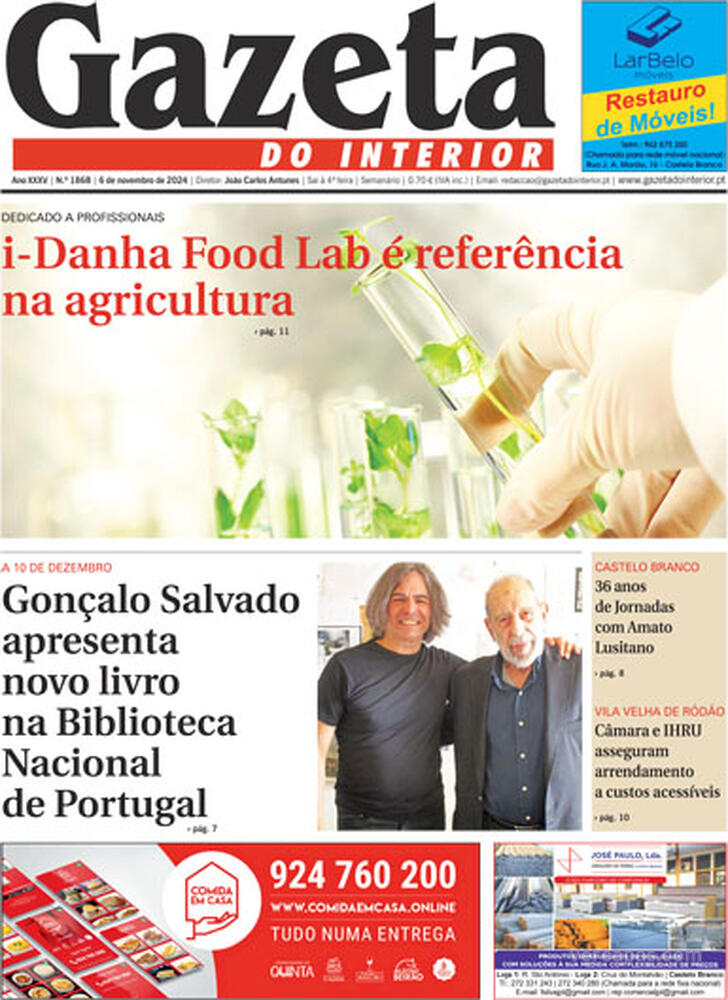 Gazeta do Interior