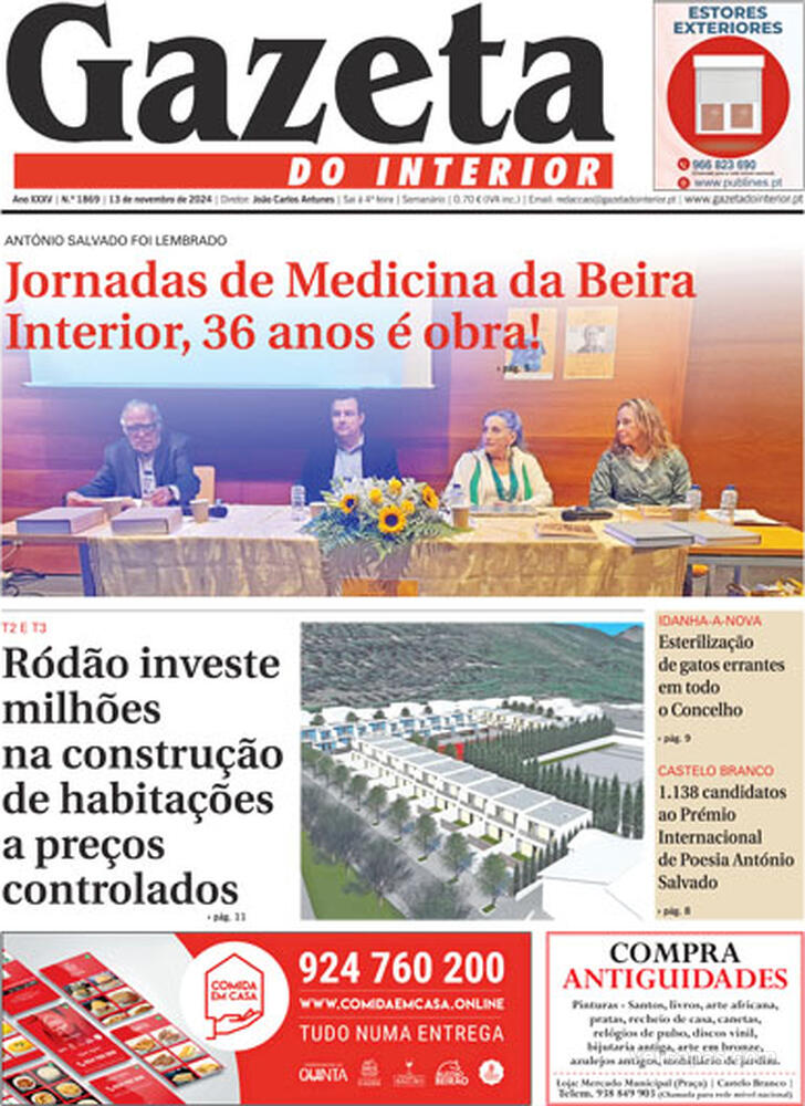 Gazeta do Interior