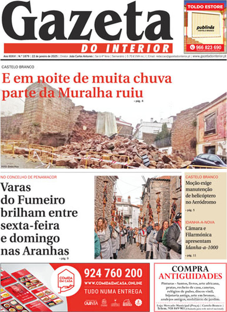 Gazeta do Interior