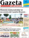 Gazeta do Interior - 2016-09-28