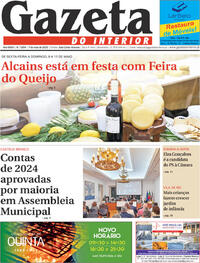 Gazeta do Interior