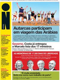 Jornal i - 2022-03-24