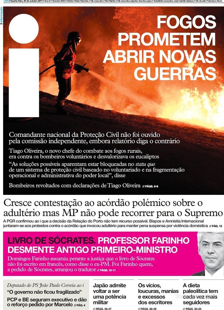 Jornal i