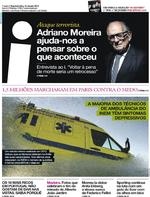 Jornal i - 2015-01-12