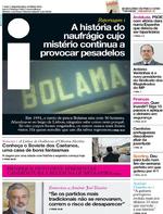 Jornal i