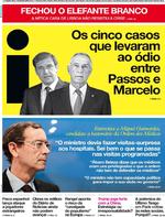 Jornal i - 2016-12-07