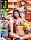Revista J - O Jogo - 2014-08-03