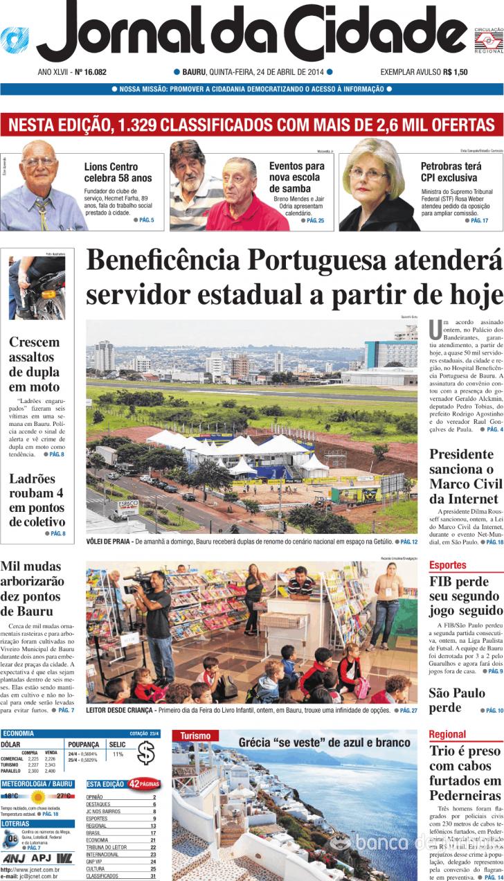 Jornal da Cidade - Bauru