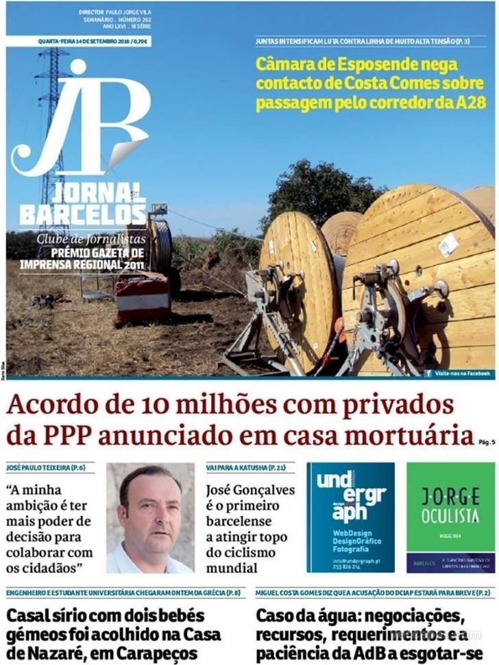 Jornal de Barcelos