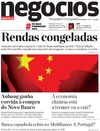 Jornal de Negcios - 2015-08-13