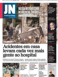 Jornal de Notcias - 2022-03-15