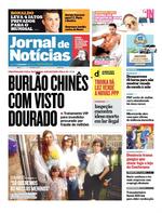 Jornal de Notícias - 2014-03-22