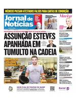 Jornal de Notícias - 2014-07-24