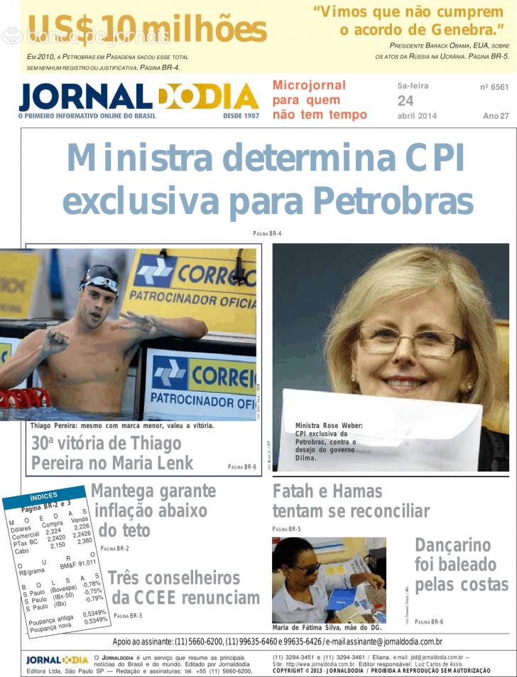 Capa Jornal do dia - 2014-04-24
