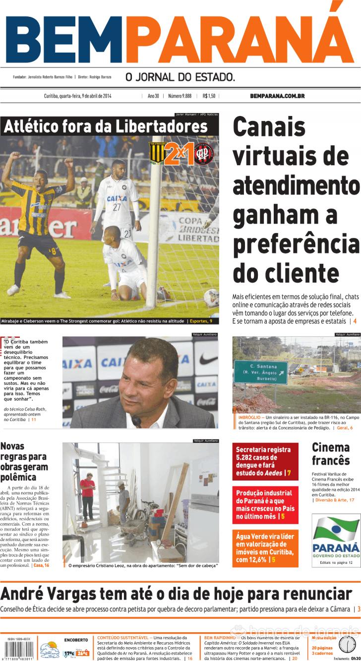 Jornal do Estado