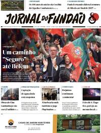 Jornal do Fund�o