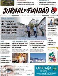 Jornal do Fund�o