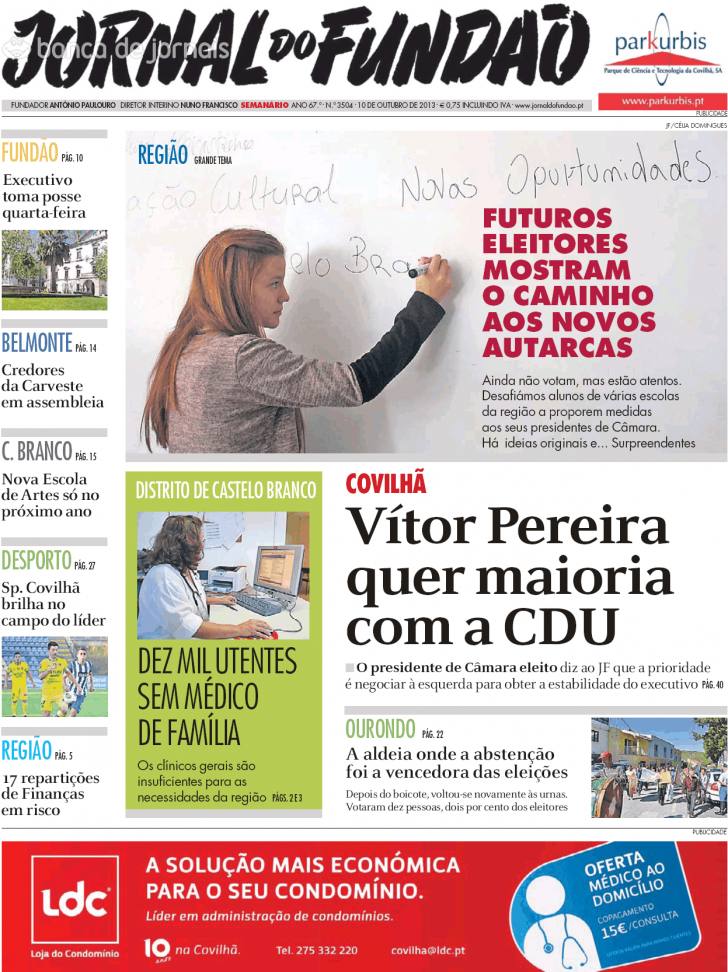 Jornal do Fundo