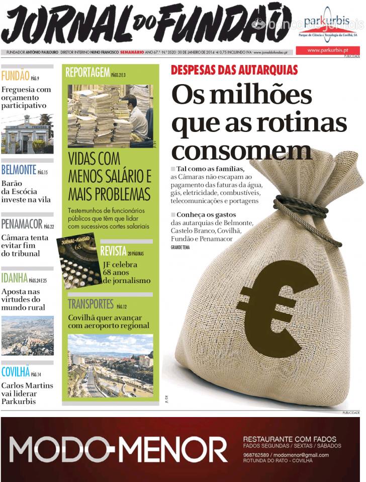 Jornal do Fundo