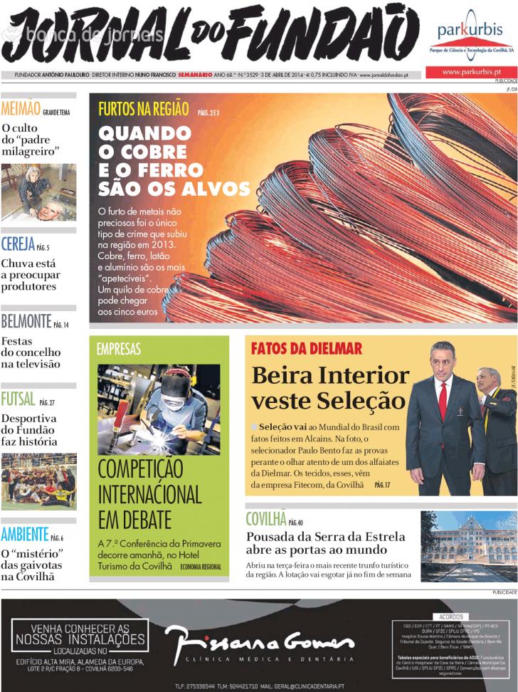 Jornal do Fundo