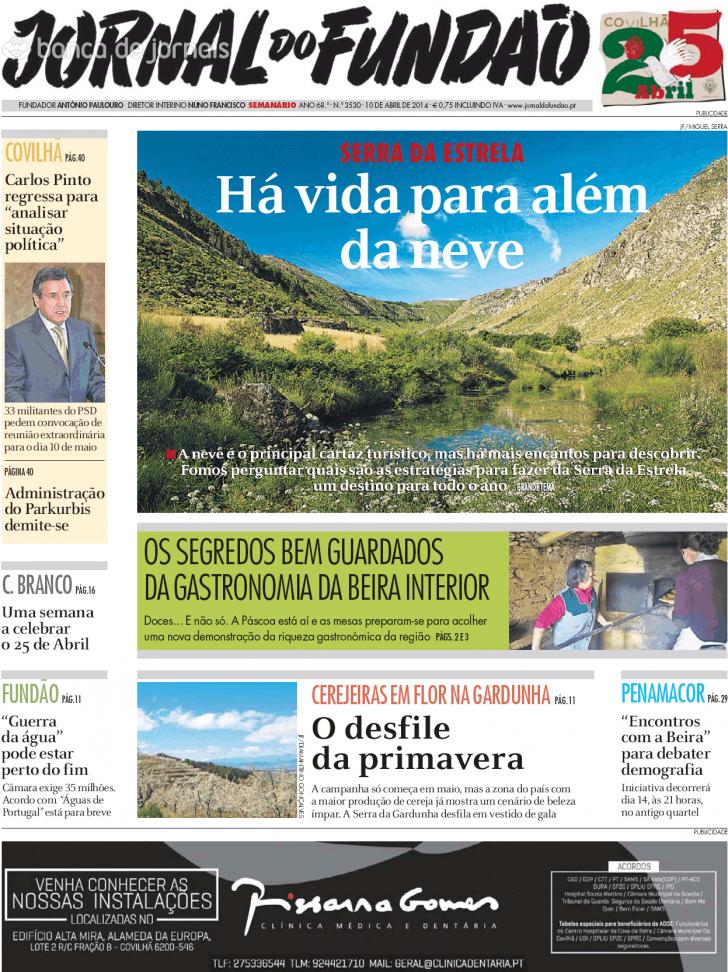 Jornal do Fundo