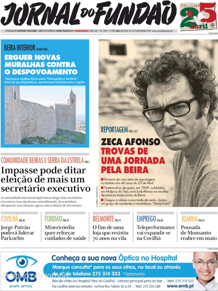 Jornal do Fundo