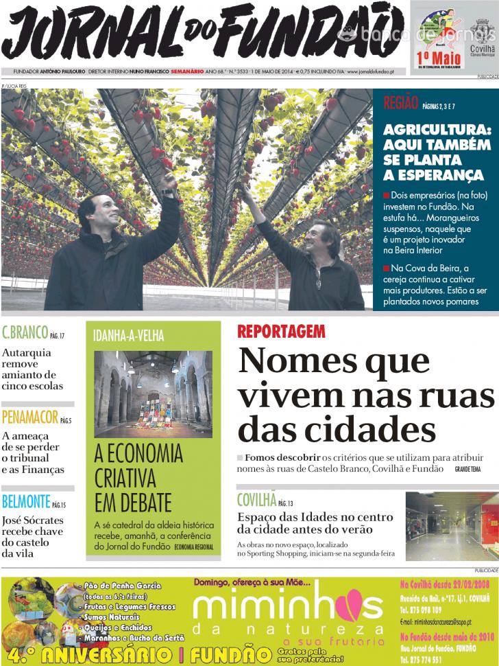 Jornal do Fundo