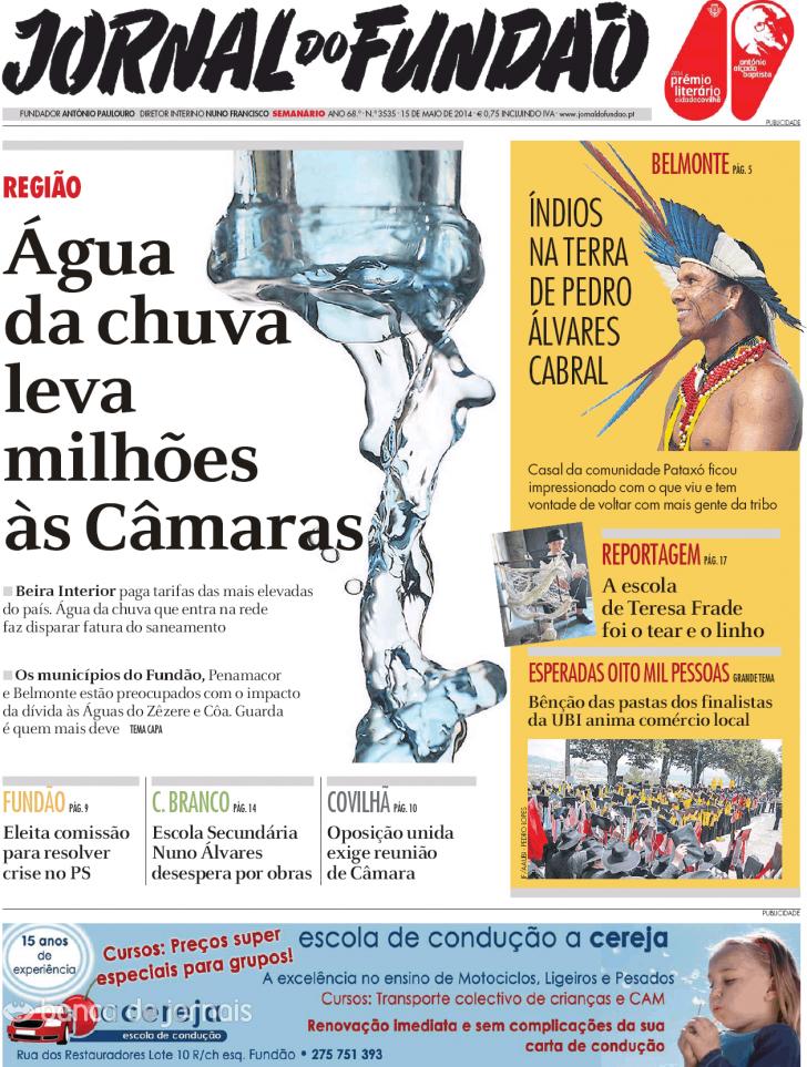 Jornal do Fundo