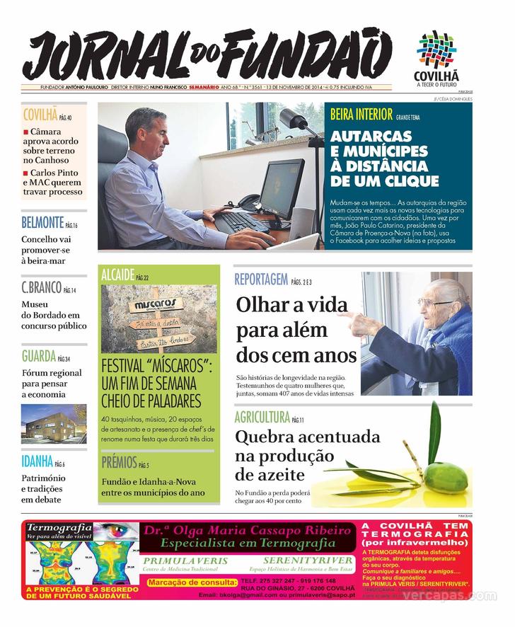 Jornal do Fundo